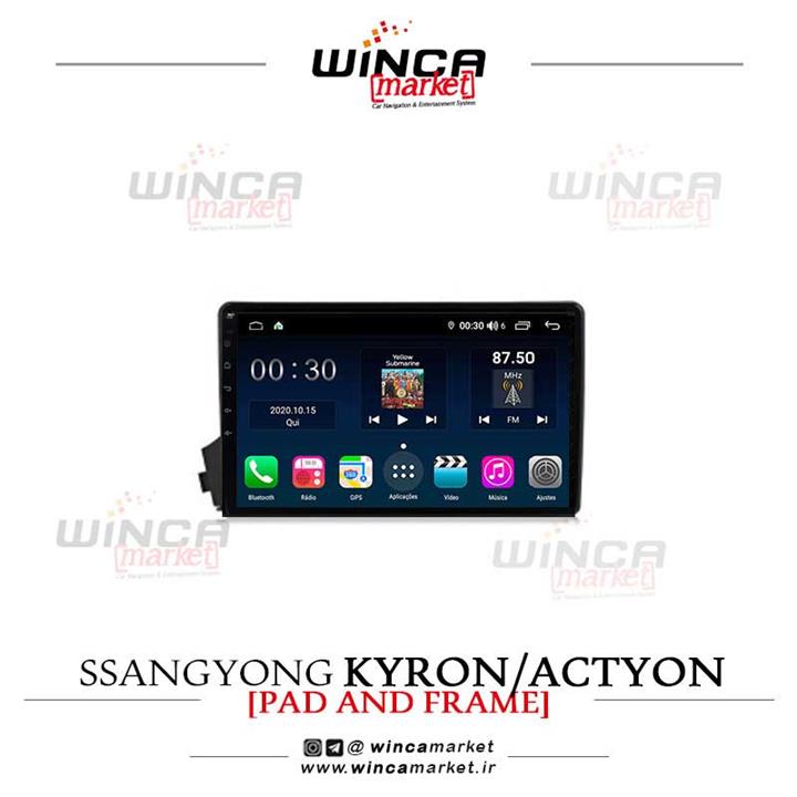 مانیتور اندروید سانگ یانگ کایرون Kyron برند وینکا WINCA سری S500+ پلاس مدل H855
